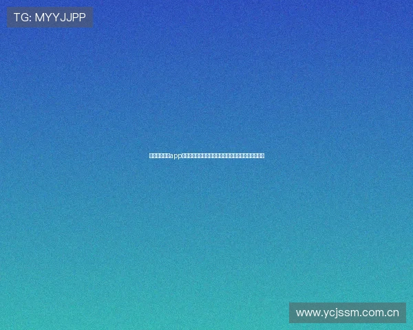 中国体彩官方app下载：最新版本免费下载，便捷体验畅享更多购彩乐趣