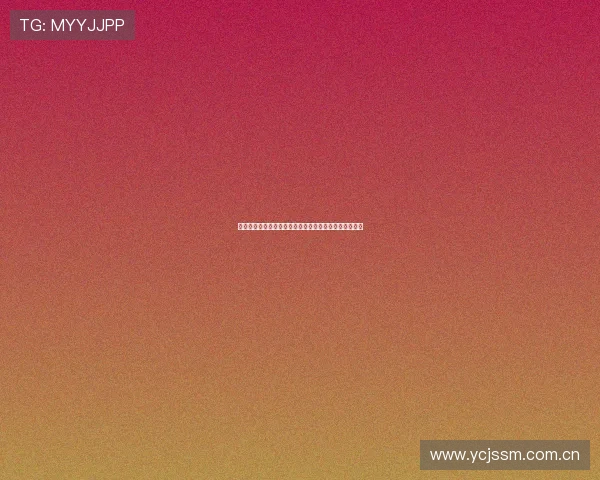 中国体育咨询网全面解析最新赛事动态与运动员发展趋势